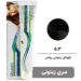 beauty-garnic-professional-cream-hair-dye-mattt-series-number-5-3-light-matt-brown-100ml