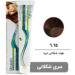 beauty-garnic-professional-cream-hair-dye-mocha-series-number-6-65-dark-mocha-blonde-100ml