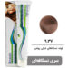 beauty-garnic-professional-cream-hair-dye-nescafe-series-number-9-37-very-light-nescafe-blonde-100ml