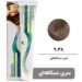 beauty-garnic-professional-cream-hair-dye-nescafe-series-number-9-38-milk-nescafe-100ml