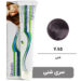 beauty-garnic-professional-cream-hair-dye-sand-series-number-7-45-sand-100ml