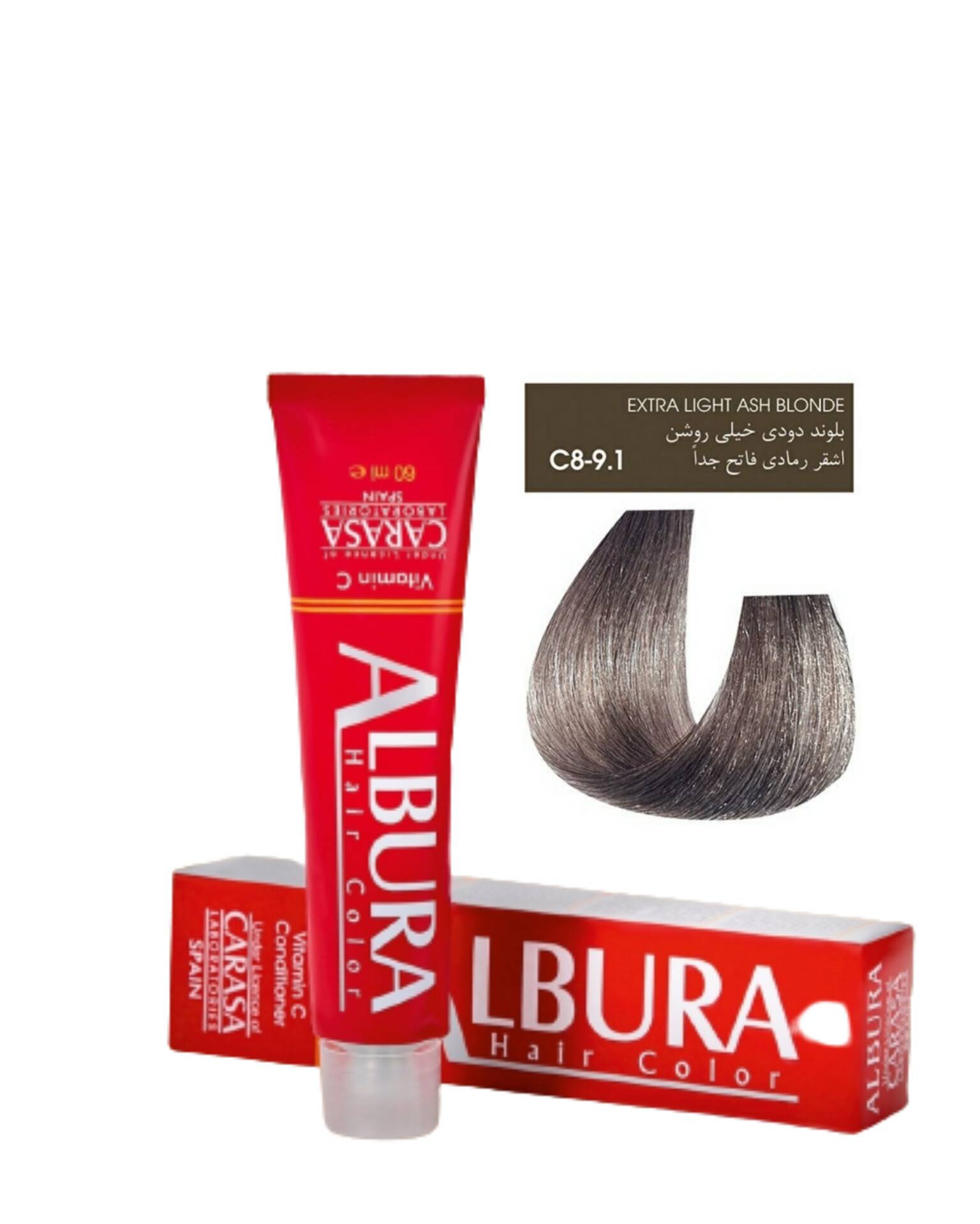 رنگ مو آلبورا شماره C8-9.1 بلوند دودی خیلی روشن ALBURA PROFESSIONAL HAIR DYE ASH SERIES NUMBER C8-9.1 100M