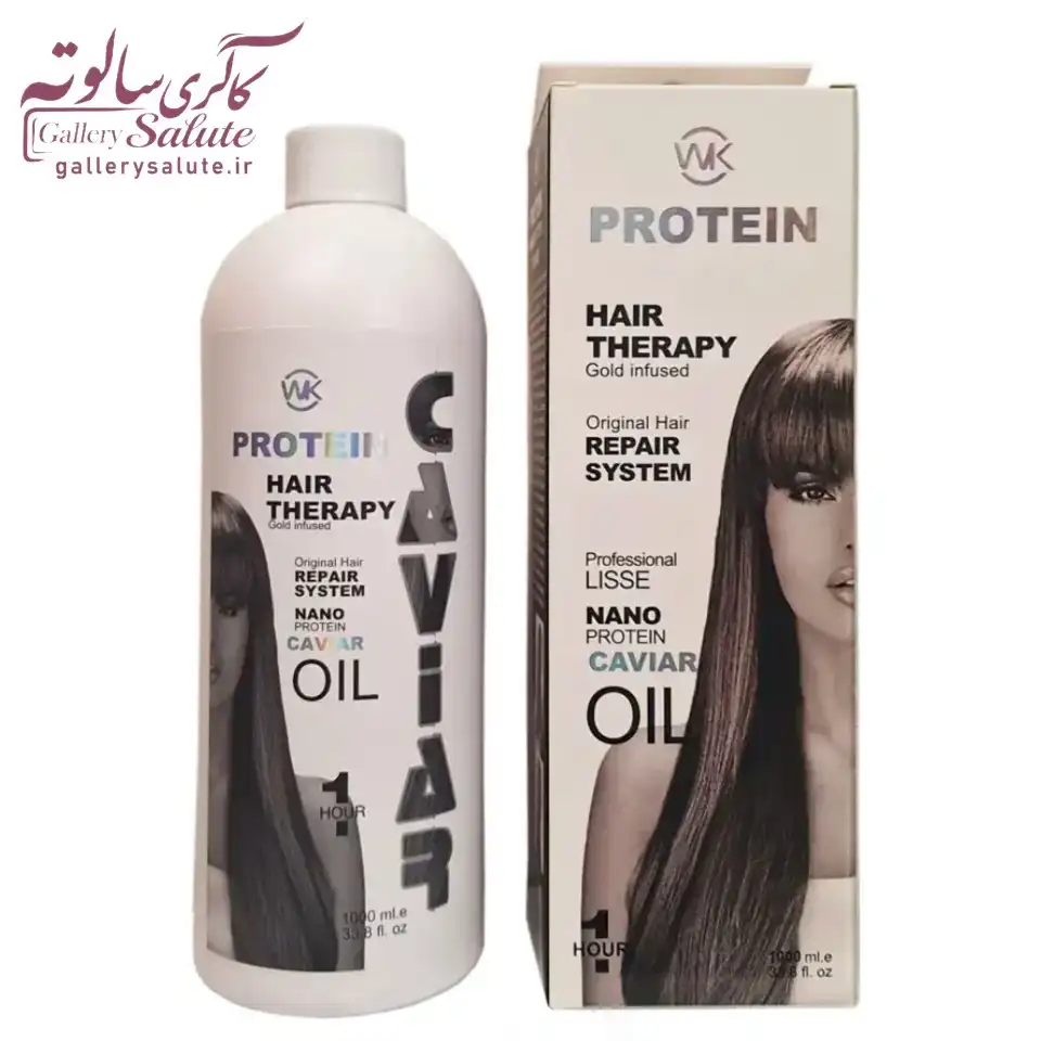 پروتئین مو نانو خاویار حجم 1000 میلیلیتر | Nano Caviar Hair Protein 1000ml