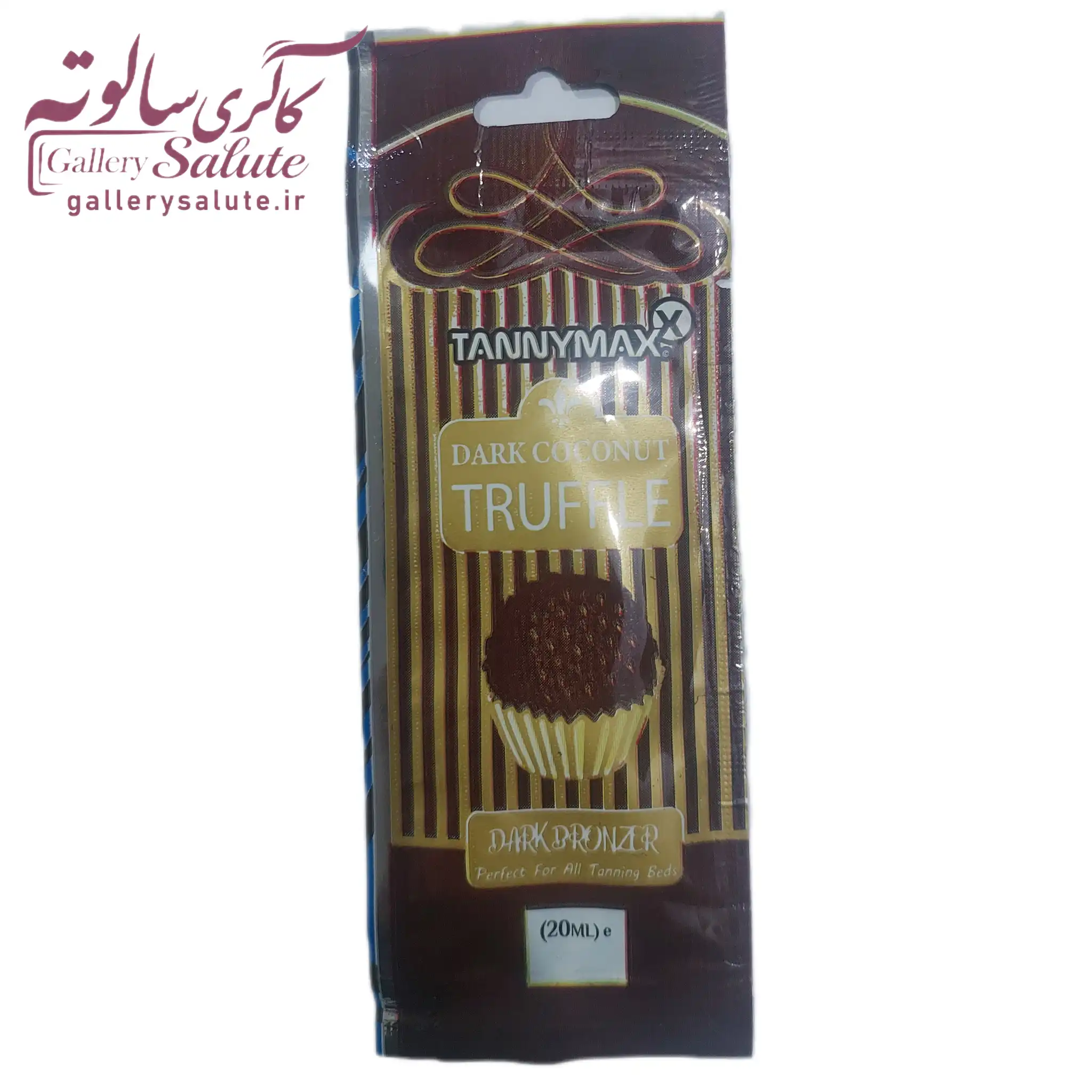 ساشه لوسیون سولاریوم تنیمکس مدل دارک کوکونات ترافل حجم 20 میلیلیتر | TANNYMAX DARK COCONUT TRUFFLE Solarium Lotion Sachet 20ml
